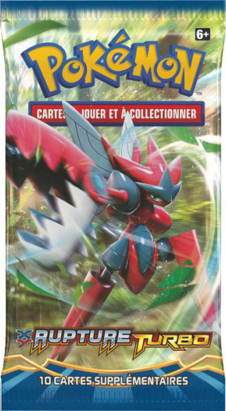 Booster 2 Rupture Turbo : Cizayox