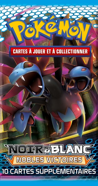 Booster 3 NB : Nobles Victoires