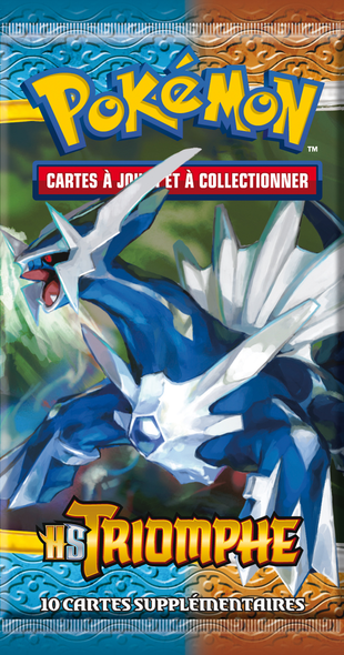Booster 4 HS : Triomphe