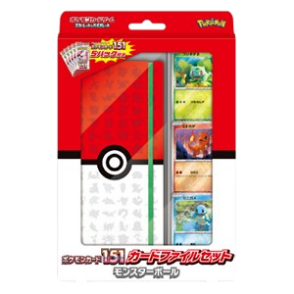 Pokémon Card 151 Poké Ball File Set