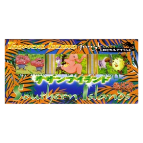 Tropical Island Jungle Set