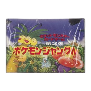 Boite de boosters de Pokémon Jungle