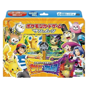 Ash vs Team Rocket Deck Kit