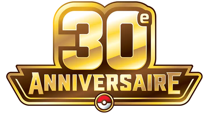 Logo de l'extension 30ᵉ Anniversaire