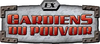 Logo de l'extension Gardiens du Pouvoir